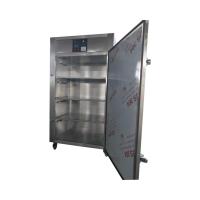Buy cheap 220V Ozone Sterilizer Cabinet for Disinfecting and Sterilizing Office Supplies product