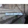 Buy cheap EN10305-1 Large Steel Tube Precision Hydraulic Tubing Seamless Cold Drawn E335 from wholesalers