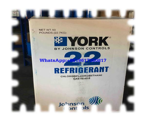 Buy cheap R22 from wholesalers
