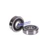 Buy cheap 00.550.1726,HD CD74 Form Damp/SM102 Brush Roller Bearing from wholesalers