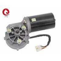 Buy cheap 25RPM Rear Windscreen Wiper Motor For Engineering Vehicle Bus product
