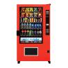 Buy cheap Large Fresh Food Vending Machines For Hotel Subway Station And Shopping Mall from wholesalers