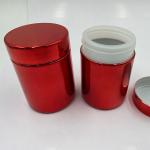 Sports Nutrition Packaging HDPE Body PP Cap Empty Plastic Bottle for Protein