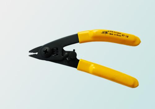Buy cheap HY-18 Dual-port Drop Cable Stripper from wholesalers