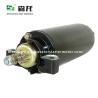 Buy cheap 12V 9T Starter 50-833153-2 MOT3016 5381 4-6283 410-21048 5772 50-833153 50-833153-1 50-833153 50-833153-5 50-833153T4 6781540-M030SM 6781540MO30SM from wholesalers