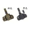 Buy cheap New Tactical nylon combination holster/leg holster from wholesalers