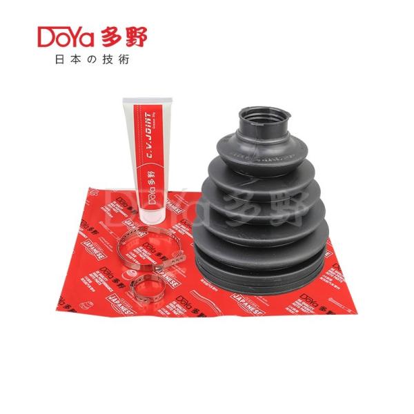 Buy cheap Toyota shock dust cover 43447-44030 from wholesalers