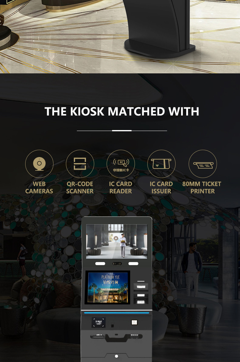 Windows/Android Iron Sheet Metal Body Hotel Terminal Self Service Kiosk