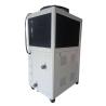 Buy cheap Small Industrial Chiller Air Cooled 3HP 8.39KW Cooling Capacity from wholesalers
