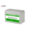 Buy cheap 12V 100A Lithium Solar Batteries from wholesalers
