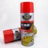 Buy cheap 450ml Car Care Washing Carburetor Power Cleaning Spray from wholesalers