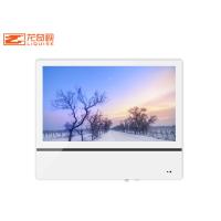 Buy cheap 21.5inch 1920x1080 High Definition LCD Advertising Display Monitor product
