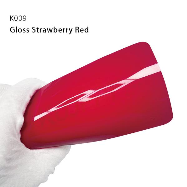 Buy cheap K009 Gloss Strawberry Red Car Paint Protection Film from wholesalers