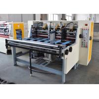 Buy cheap Corrugated Paperboard 1800mm Thin Blade Slitter Scorer Machine Automatic Belt product
