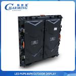 SMD2525 P4 P5 P8 Outdoor Video Wall Displays 900W For Advertising