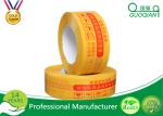 High Adhesive custom Printed Packing Tape Sensitive High Impact Resistance