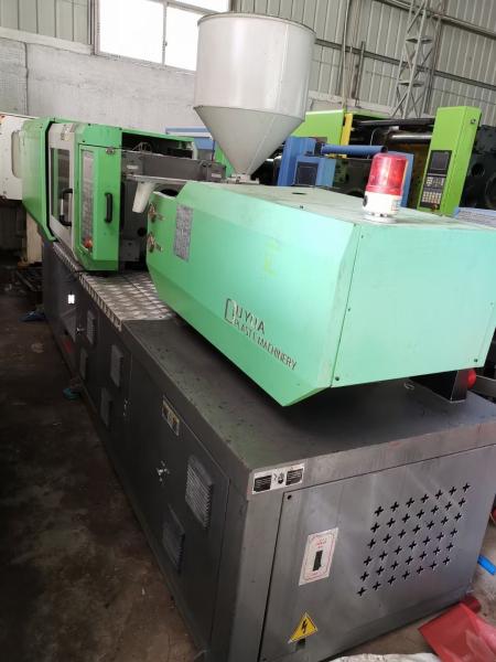 Buy cheap OUYUA 138 Ton Used Plastic Injection Moulding Machine Small Compact Structure from wholesalers