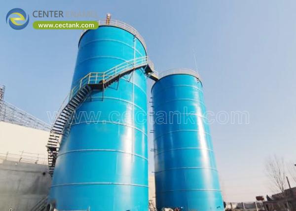 Buy cheap Glass-Fused-to-Steel UASB Reactor for Biogas Projects from wholesalers