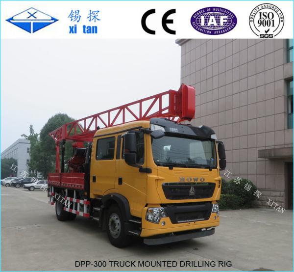 Buy cheap DPP-300 Truck mounted Drilling Rigs from wholesalers