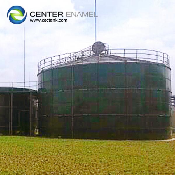 Buy cheap Anaerobic Digestion Tanks For Biogas Production 2 Years Warranty from wholesalers