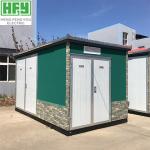 Intelligent Box Type Power Distribution Substation
