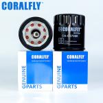 Coralfly Auto Car Oil Filter 57060 P550794 LF16242 For WIX