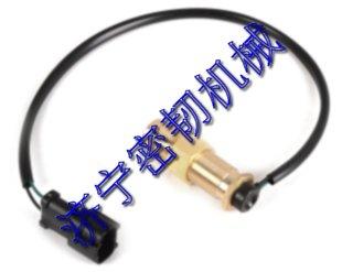 Buy cheap Supply komatsu PC200-6 speed sensor 230-92-06000 from wholesalers