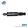 Buy cheap JP1-18077-AB FIT JMC VIGUS SHOCK ABSORBER FRONT from wholesalers