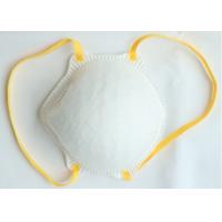 Buy cheap FDA 10064492 N95 Face Mask product