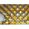 Buy cheap Stainless Steel 2.5mm Decorative Woven Wire Mesh Panels For Cabinet from wholesalers