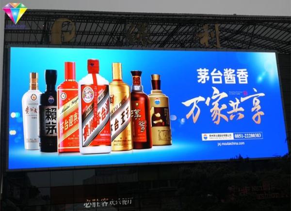 Buy cheap P8mm Full Color Led Outdoor Advertising Screens , Smd Outdoor Led Display Waterproof from wholesalers