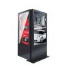 Buy cheap 55 Inch Waterproof TFT LED Portable Digital Signage Capacitive Touch from wholesalers