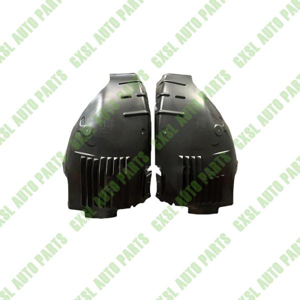 Buy cheap For Bentley Continental GT Front Left& Right Fender Liner OEM 3W8809957F 3W8809958E from wholesalers