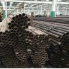 Buy cheap Hollow ASTM Carbon Steel Pipe Hot Rolled ST35 ST45 ERW 0.8 - 30 Mm from wholesalers