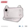 Buy cheap Replace/Repair OE 6111880301 Oil Cooler for Mercedes Sprinter W901 902 903 W904 OM611 VITO638 639 W203 W204 Replacement from wholesalers