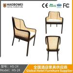 Solid Wood Rattan Chair Retro Ash Wood Bag Rock Plate Table Spicy Hot Pot