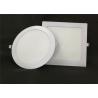 Buy cheap SMD 2835 Recessed Led Panel Light 18 Watt 225x225 mm With Aluminum Frame from wholesalers