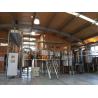 Buy cheap 3000L Large Scale Brewing Equipment 304 Sanitary Pumps from wholesalers