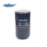 Buy cheap Masters Fram Oil Filter 1-87611007-0 1-13240232-2 Filter Cartridge For ISUZU from wholesalers