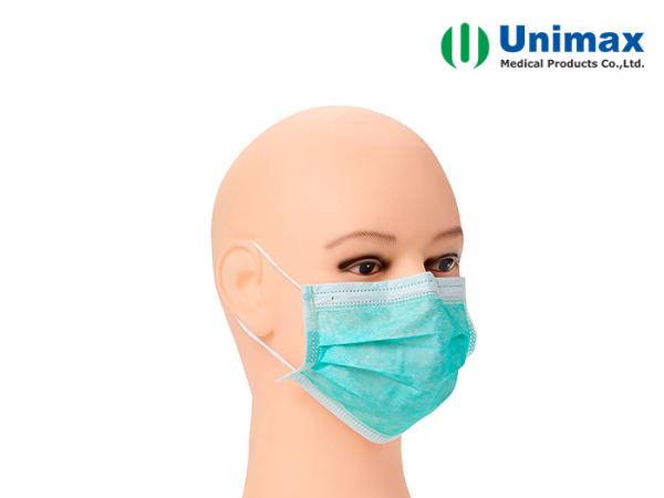 Buy cheap Hospital Unimax Medical 3ply Disposable Surgical Face Mask from wholesalers