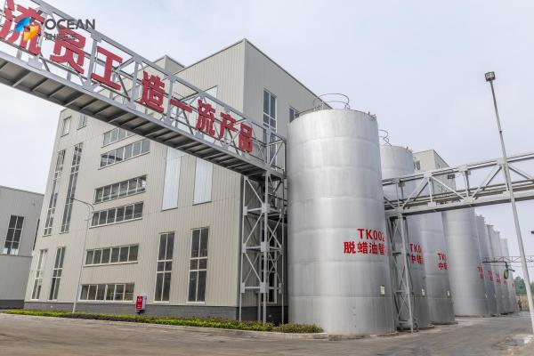 Buy cheap Set Up Vegetable Oil Extraction Plant OEM Oil Processing Machine from wholesalers