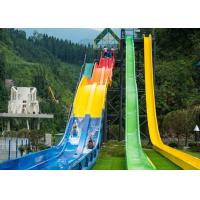 Buy cheap Hotel And Resort Fiberglass High Speed Water Slide product