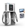 Buy cheap Electric Car 40KW RFID OCPP 1.6 DC Fast Charging Stations from wholesalers
