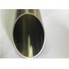 Buy cheap Heat Exchanger Welded Titanium Tubing Grade 2 Titanium Round Tube Low Density from wholesalers