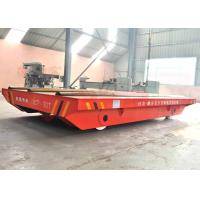 Buy cheap Heavy Duty Material Transfer Carts For Equipment 1 - 100 Ton Load Capacity product