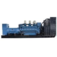 Buy cheap 16V4000G63 Engine Model 2500 kva Container Type Electric Diesel Digital product
