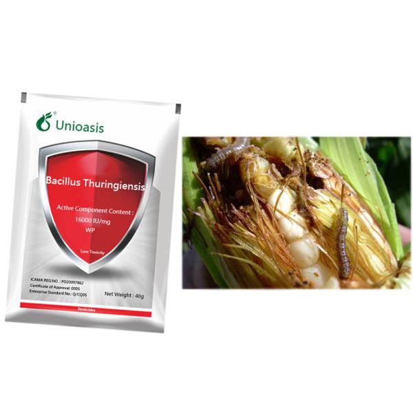 Buy cheap Unioasis Organic Agricultural Biological Pesticide Bacillus Thuringiensis Killing Lepidoptera Pests from wholesalers