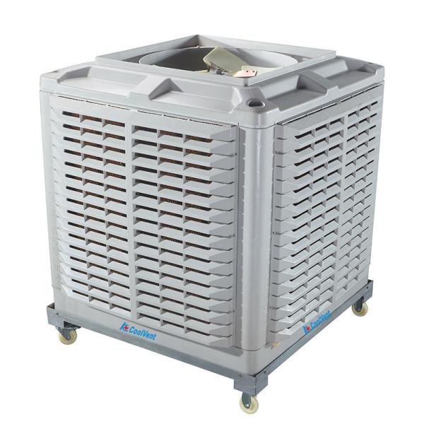 Buy cheap 120V 240V Industrial Evaporative Cooler Cooling ventilation from wholesalers