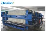 Wine Industry Filter Press Machine Pollution Environmental Friendly