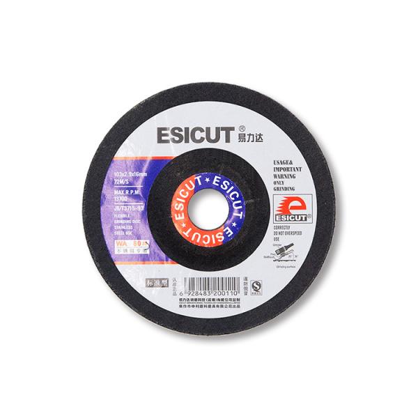 Buy cheap 103mm Wa80 Flexible Grinding Wheels from wholesalers